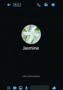 jasmine short film poster