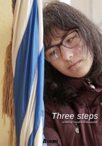 three steps short film poster