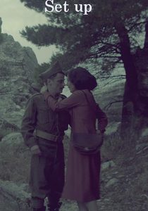 set up short film poster