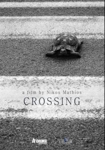 crossing short film poster