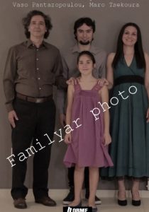 familyar photo short film poster