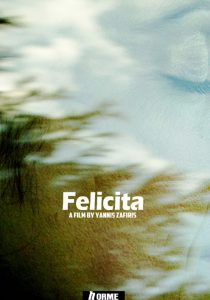 felicita short film poster