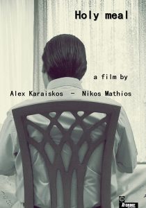 holy meal short film poster