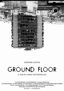 MV5BYzNiZTY3OTUtZjgwOS00NDFlLWFhNzctYzAwZmI5ZmRjMTVkXkEyXkFqcGdeQXVyNDA5NzE2MjU@._V1_FMjpg_UX1000_