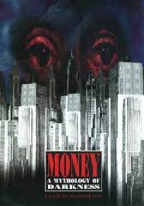 money short film poster